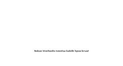 Desktop Screenshot of nokianvenehuolto.fi